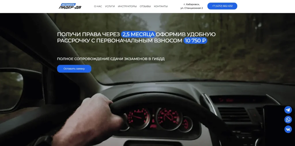 convertio.in_Снимок экрана 2026-01-16 160240 (1)